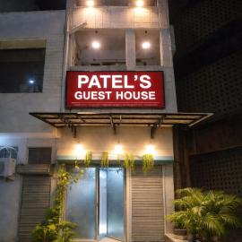 Patel's Guest House, khách sạn ở Surat