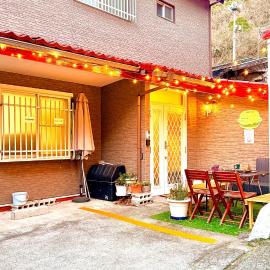 Grace House Hill Paradise Atami, hotel en Atami