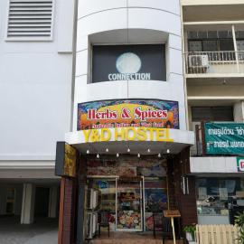 Y&D Hostel
