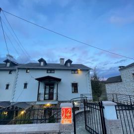 Vila Mata, hotel u gradu Moskopolje