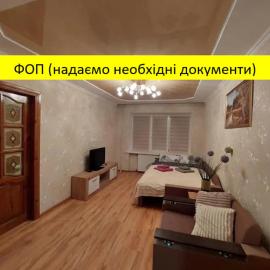 Подобова оренда двокімнатної квартири Старичі