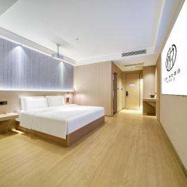 五悦悦心BusinessAudioVisual酒店第七中学吾悦广场店, hotel 