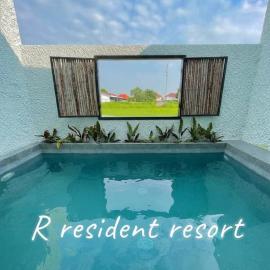 R resident resort, hotel en Phetchaburi