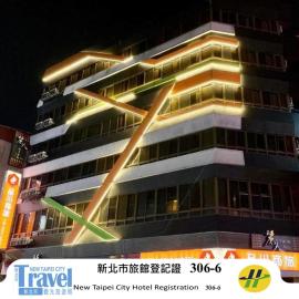The Cole Hotel, hotelli Taipeissa