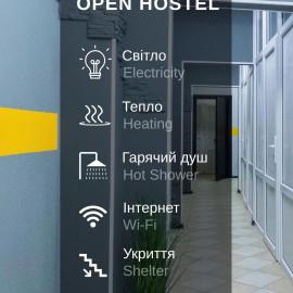 OPEN hostel, ξενοδοχείο σε Vyshneve