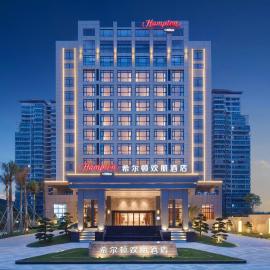 琼海高铁站希尔顿欢朋酒店, hotel i Qionghai