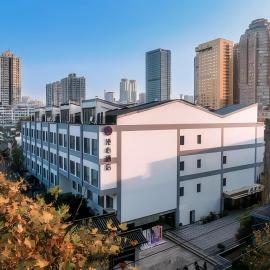 Manxin Hotel Nanjing Confucius Temple