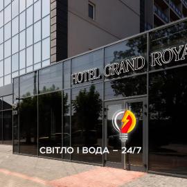 Grand Royal, hotel a Chernivtsi