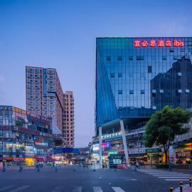 Viesnīca Ibis Chengdu High-tech Electronics University pilsētā Pi