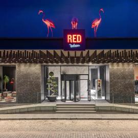 Radisson RED Izmir Point Bornova, ξενοδοχείο στη Σμύρνη