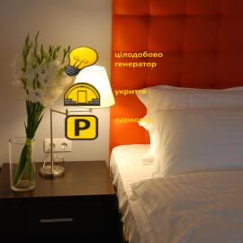 Bontiak Hotel, hotel din Kiev