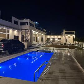 Emerald Farm House Isbd