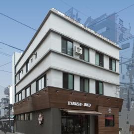 Tokyo Guest House Itabashi-juku – hotel w Tokio