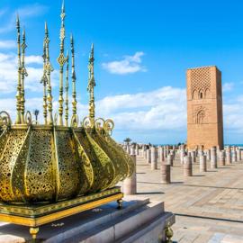Cosy Riad Cœur Medina, отель в Рабате