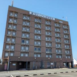 Green Rich Hotel Aso Kumamoto Airport (Artificial hot spring Futamata Yunohana), viešbutis mieste Kikuchi