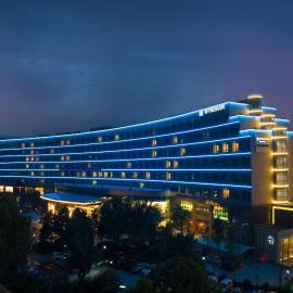 칭다오에 위치한 호텔 Wyndham Qingdao