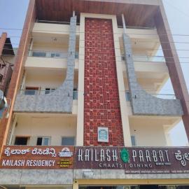 Kailash Residency, viešbutis mieste Hospetas