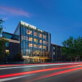 Garner Hotel Beijing 798 Art District by IHG, hotel u Pekingu