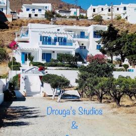 Drouga's Studios & Suites Astypalaia Greece