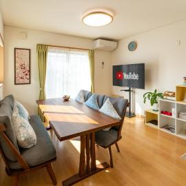 貸切宿 和の音 WA no NE, hotel a Kumamoto