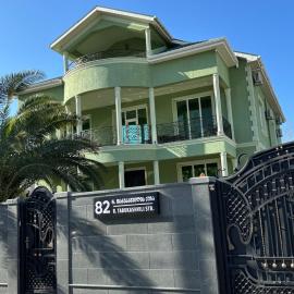 Green Guest House