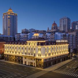 Viesnīca Atour Hotel Harbin Sophia Cathedral Tiandi Street pilsētā Harbina