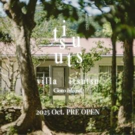villa itsutsu, מלון בKamigotō