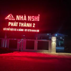 nhà nhỉ phát thành