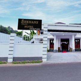 Shehan's Hotel Maharagama, hotel in Maharagama
