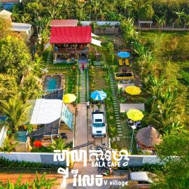 Vvillage, hotel 