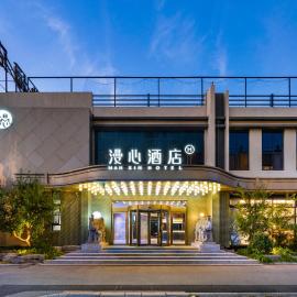 Manxin Hotel Beijing Happy Valley University of Technology