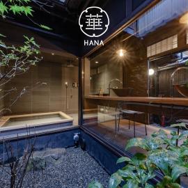 Guesthouse Hana - Harmony Villa