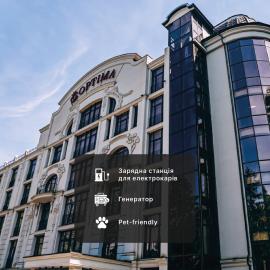 Optima Collection Chernivtsi, hotel a Chernivtsi