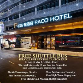 Paco Hotel Botanical Garden Metro Guangzhou, hotel di Guangzhou