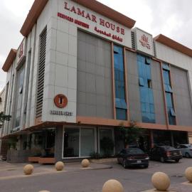 Lamar House Serviced Apartments 3, hôtel à Quai