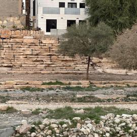 Wadi Hanifa View وادي حنيفة ڤيو