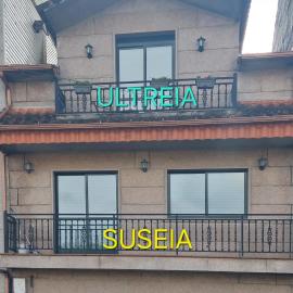 Suseia, hotel u gradu 'Arcade'