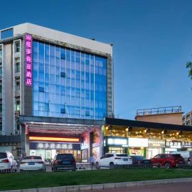 Victoria International Hotel Shenzhen Bao'an International Airport Branch - Free Shuttle Bus to Shenzhen Bao'an International Airport