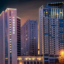 Pullman Dalian, hotel u gradu Dalian