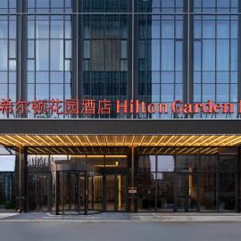 Hangzhou में, होटल Hilton Garden Inn Hangzhou Fuyang Fuchun
