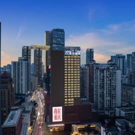 Atour Hotel Chongqing Jiefangbei Raffles City Riverview