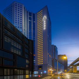 Atour Hotel Chongqing Grand Hall Jialing River Riverside Road