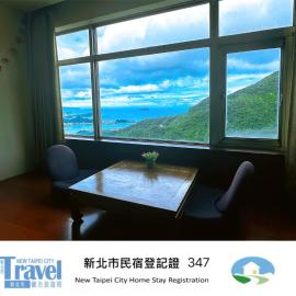 九份老街口海景民宿 步行30秒到老街, hotell i Jiufen
