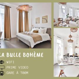 La bulle bohème - Entièrement neuf, près de Spa, hotel din Verviers
