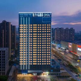 Orange Crystal Hotel Wuhan Jinyinhu, hotel a Dongxihu