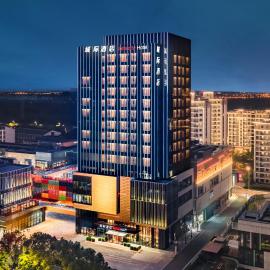 Intercity Hotel Wuxi East Railway Station, khách sạn ở Wuxi