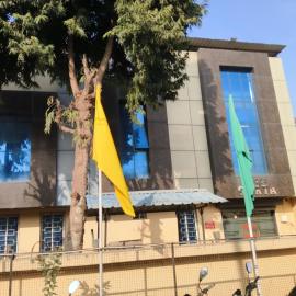 Hotel Surya, ξενοδοχείο σε Datia