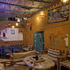 Miral Nubian House