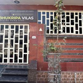 Prabhukripa Vilas Homestay