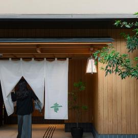 soyo-ne kyoto sanjo